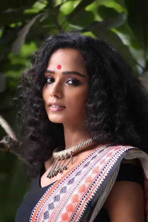 Tuhina Das profile picture