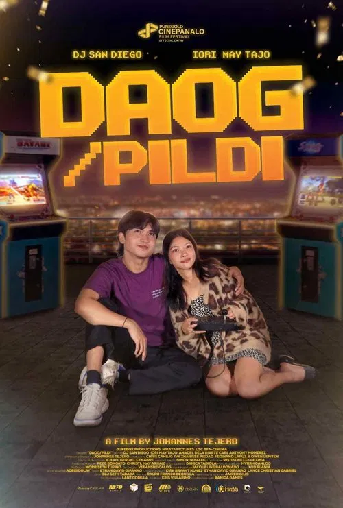 Win/Lose movie poster