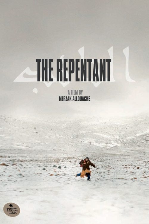 The Repentant movie poster