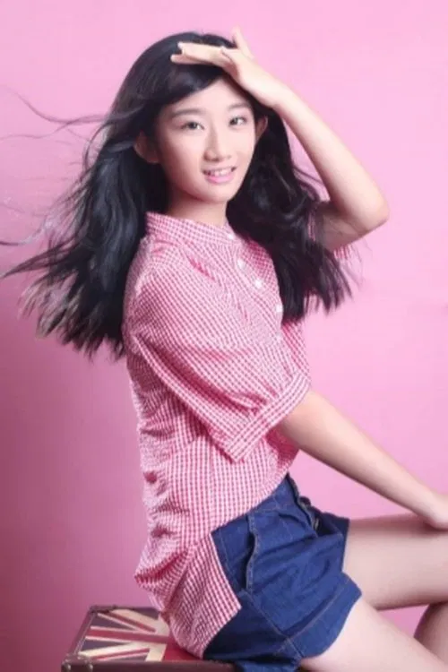 Liqiusha Xu profile picture