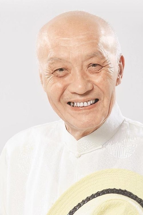 Chien Te-Men profile picture