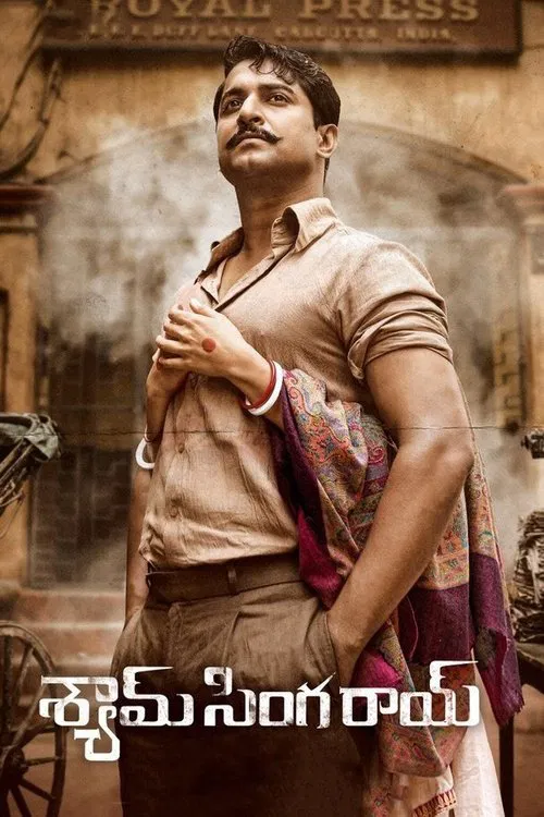 Shyam Singha Roy movie poster