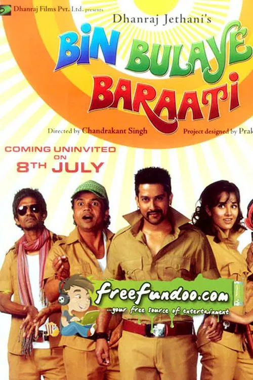 Bin Bulaye Baraati movie poster