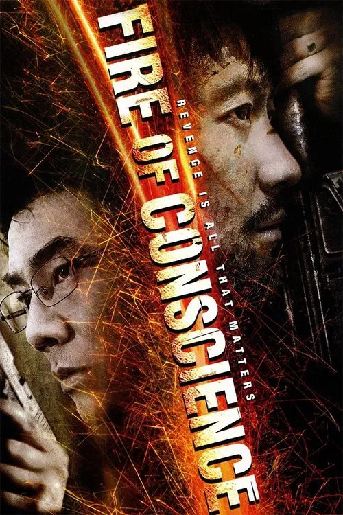 Fire of Conscience movie poster