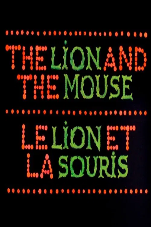 The Lion and the Mouse movie poster