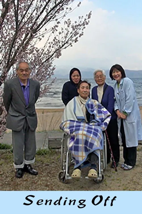 Poster do filme Sending Off