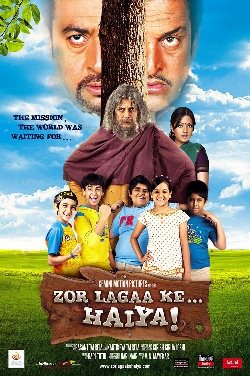 Zor Lagaa Ke... Haiya! movie poster