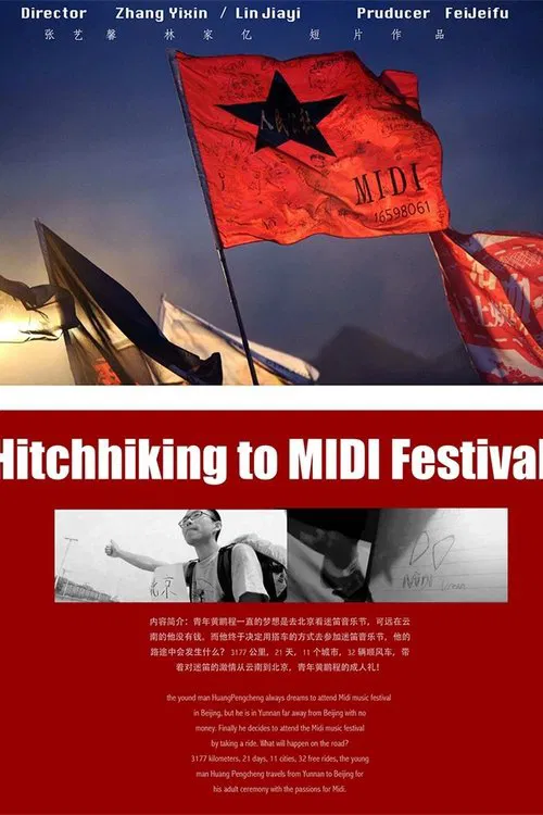Hitchhiking to MIDI Festival movie poster