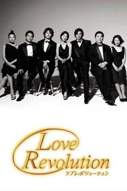 Love Revolution tv show poster