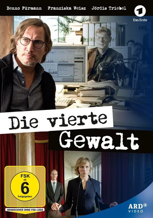 Die vierte Gewalt movie poster