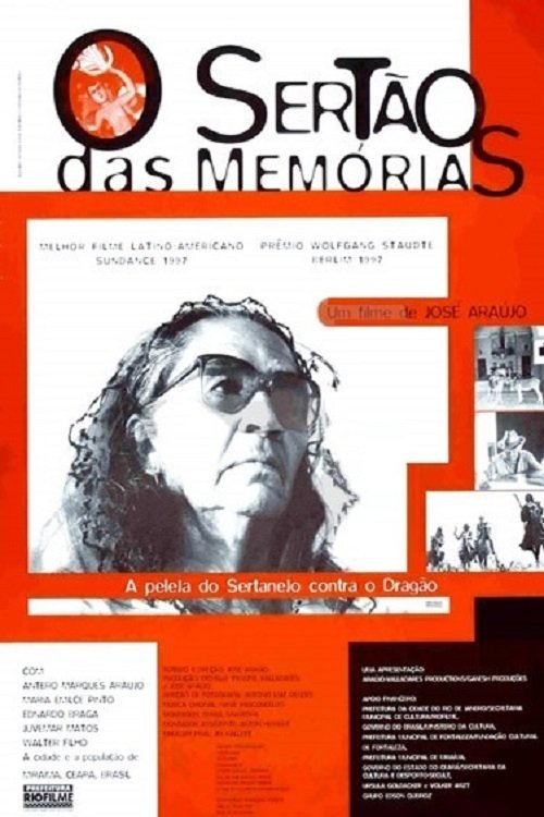 O Sertão das Memórias movie poster