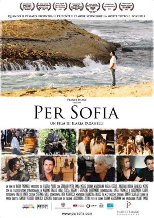 For Sophia movie poster