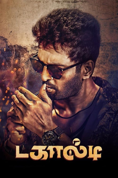 Dagaalty movie poster