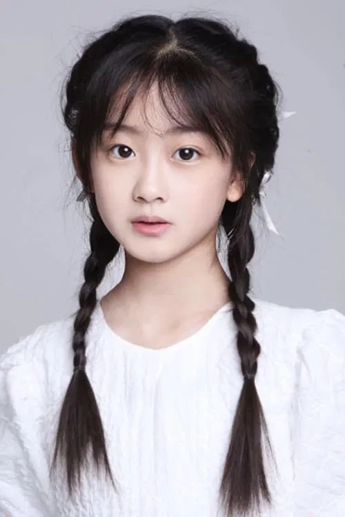 Chen Yitong profile picture