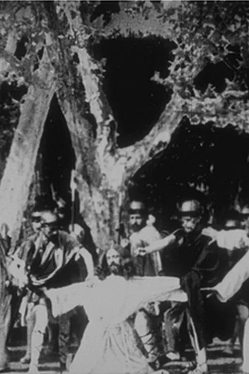 VII: The Arrest of Jesus Christ movie poster