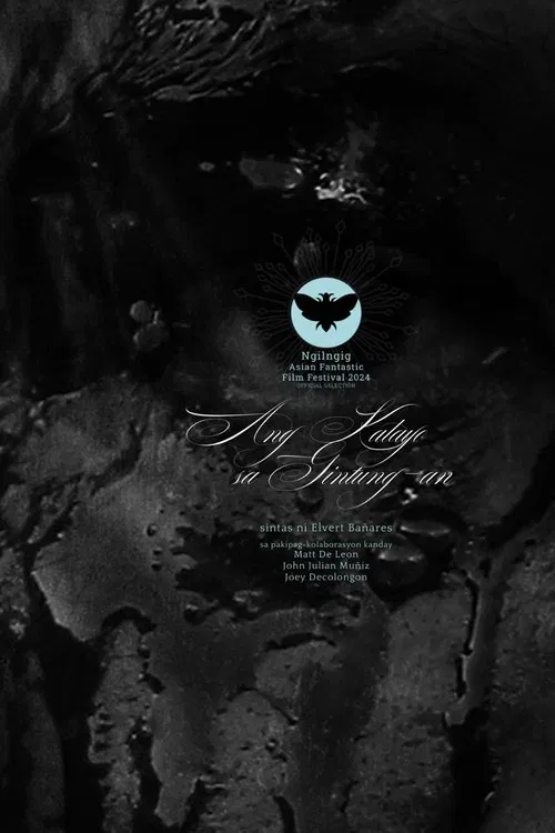 Ang Kalayo sa Gintung-an movie poster