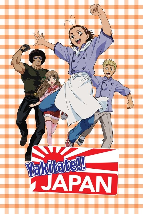 Yakitate!! Japan tv show poster