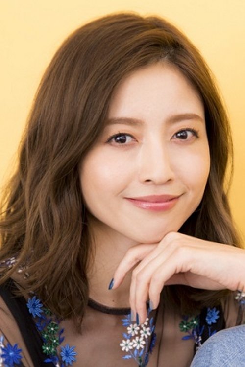 Nana Katase profile picture