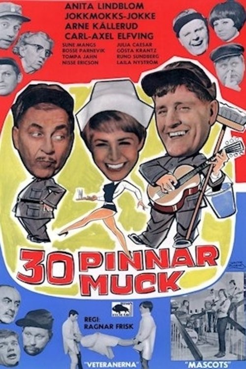 30 pinnar muck movie poster