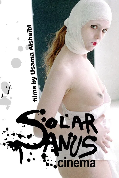 Convulsion Expulsion movie poster