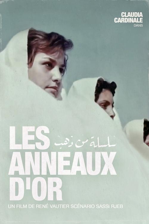 Les Anneaux d'Or movie poster