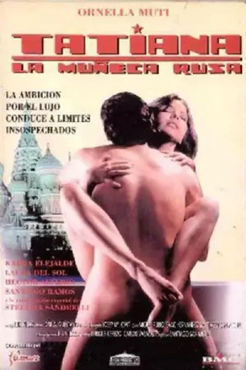 Poster do filme Love Deal