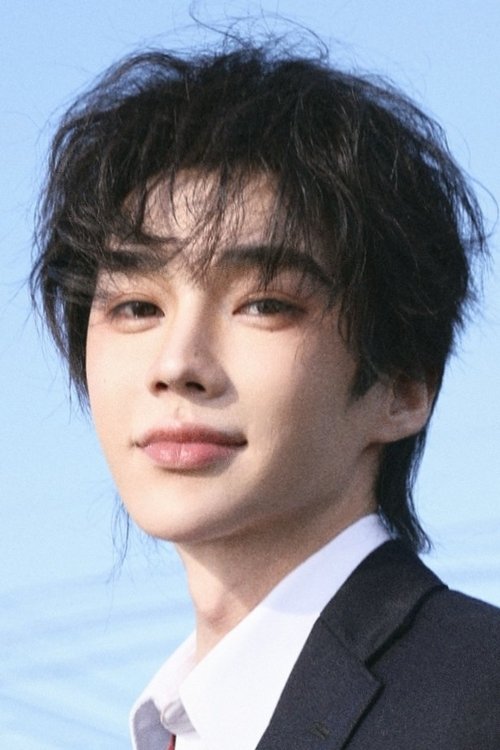 Su Er profile picture