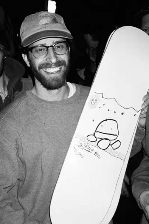 Joshua Bos profile picture