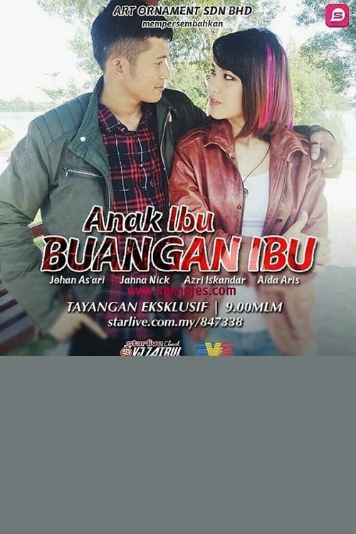 Anak Ibu Buangan Ibu movie poster