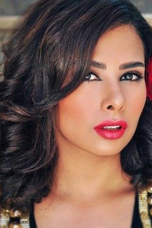 Rana Al Azm profile picture