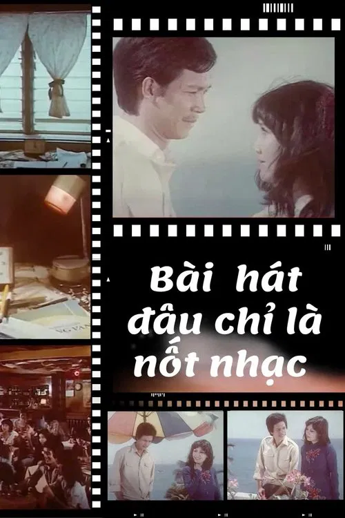 A Song Is Not A Note movie poster