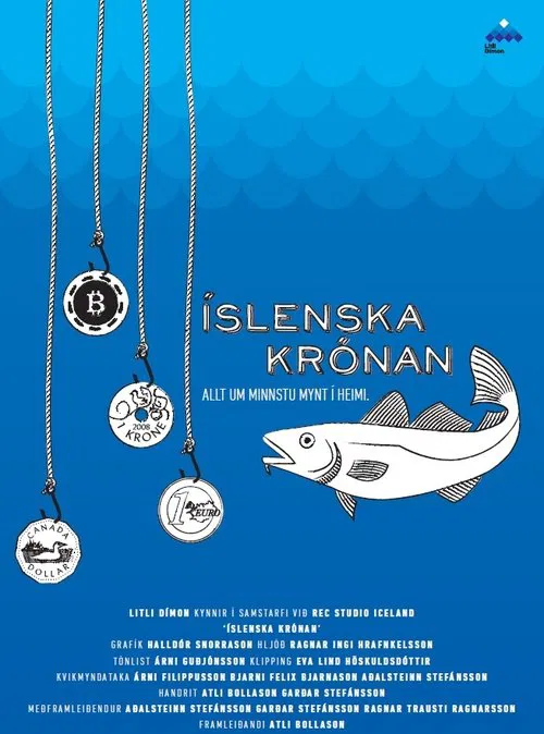 The Icelandic Króna movie poster