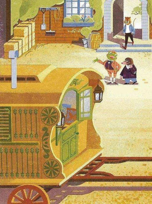 Willow Town tv show poster