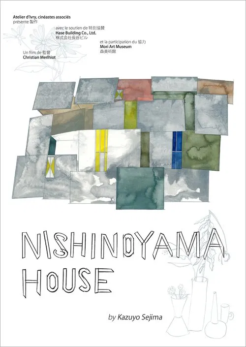Nishinoyama House by Kazuyo Sejima movie poster