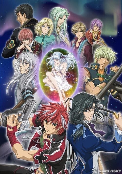 Neo Angelique Abyss tv show poster