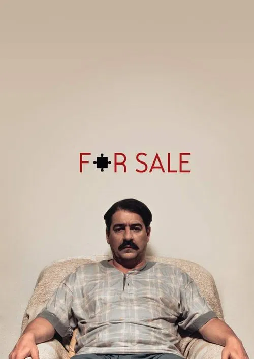 FOR SALE movie poster