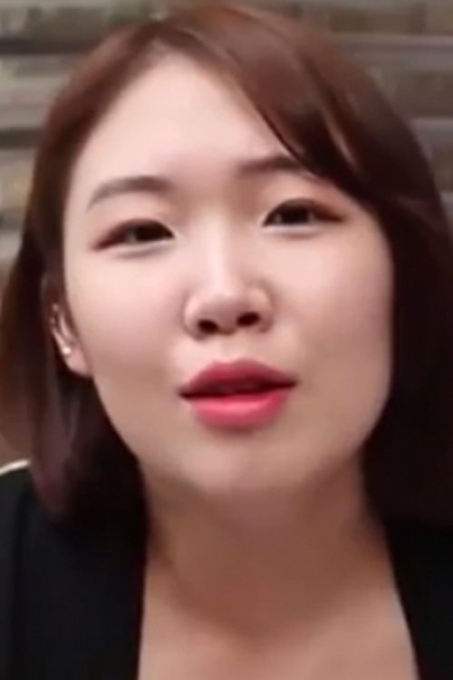 Foto de perfil de So Yoon