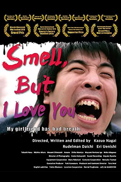 Smell but I love you movie poster