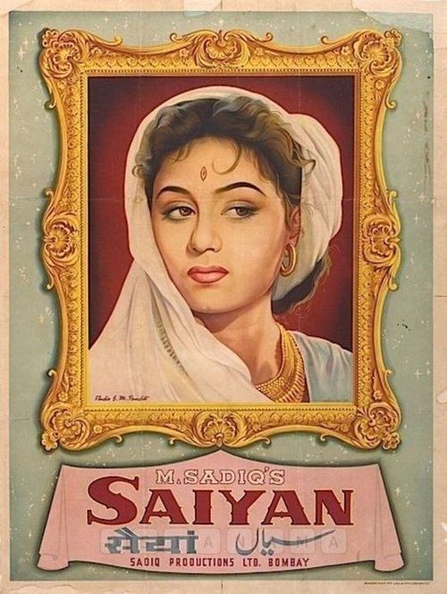 Saiyan movie poster
