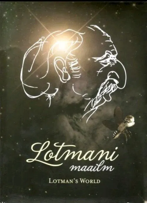 Lotman's World movie poster