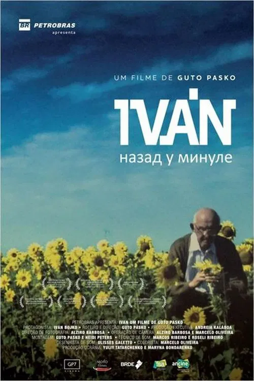 Ivan - Back to the Past movie poster
