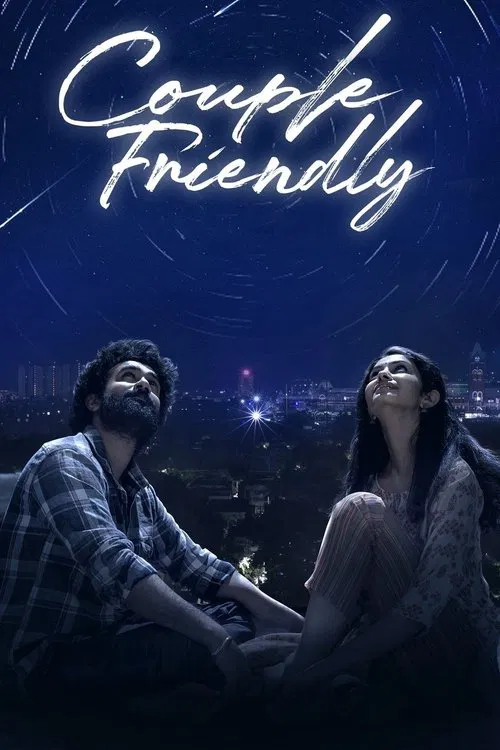 Couple Friendly movie poster