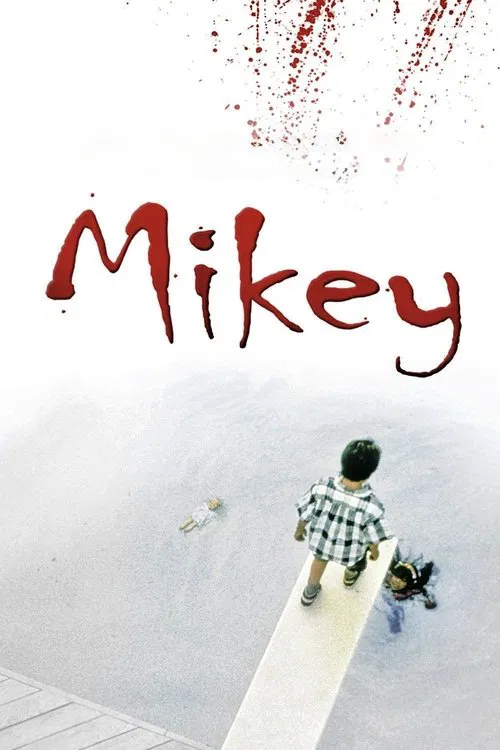 Mikey movie poster
