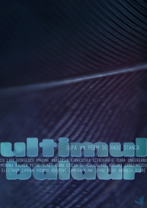 The Last Dragon movie poster