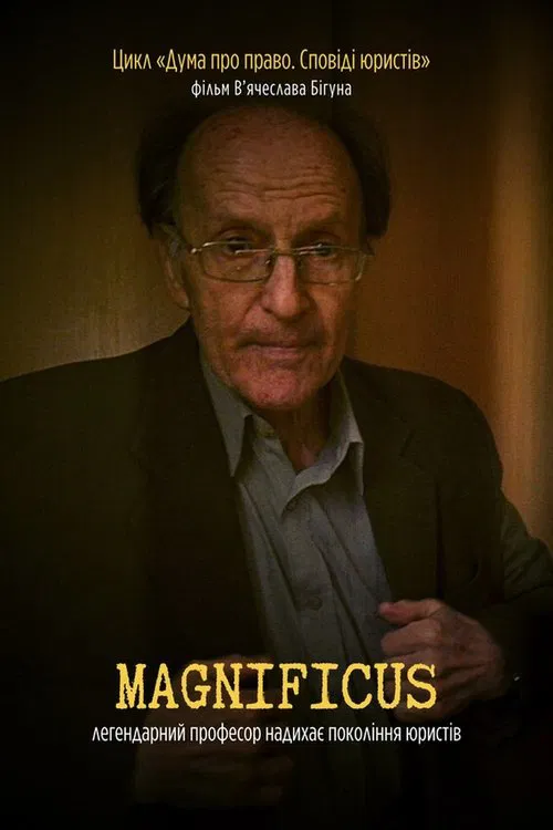 Magnificus movie poster