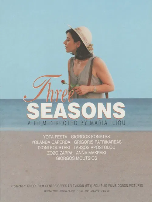 Three seasons movie poster