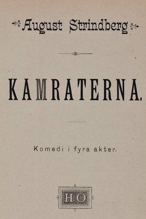 Kameraden movie poster