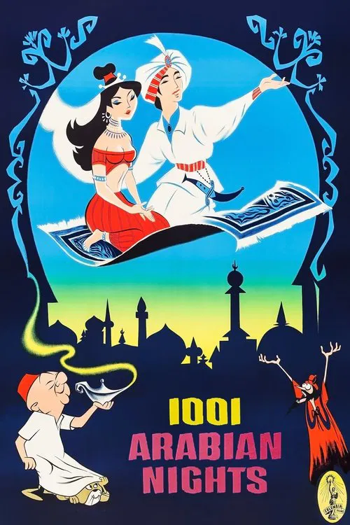 1001 Arabian Nights movie poster
