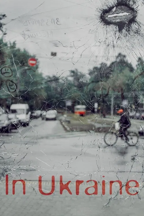 In Ukraine movie poster