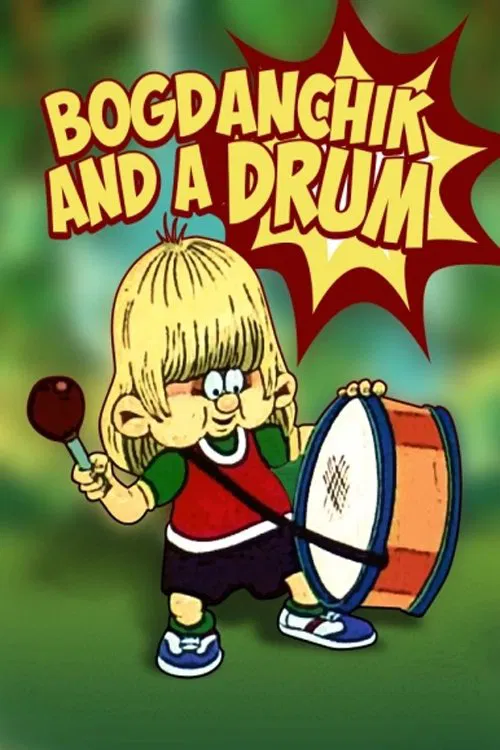 Bohdanchyk and the Drum movie poster
